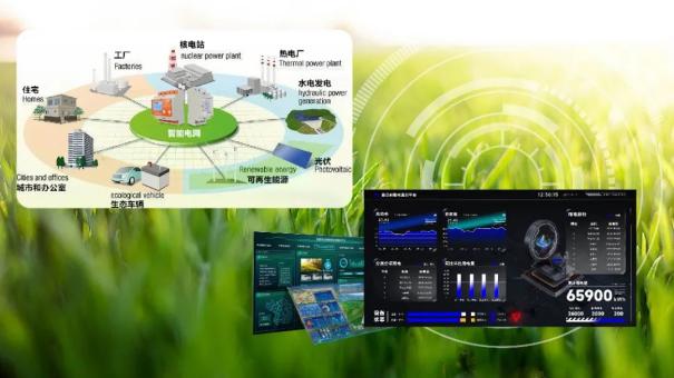 健思研JSY-MK系列采集器：LoRa WAN新突破，高效采集新体验4