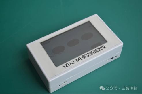 非自动化读数设备