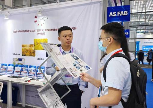 苏州矩阵携六大系列高端智能传感芯片亮相深圳传感器展，提供更精准、更快速、更高效的传感解决方案