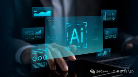 AI on-chip：当人工智能“钻进”芯片，未来科技的心脏正在进化！