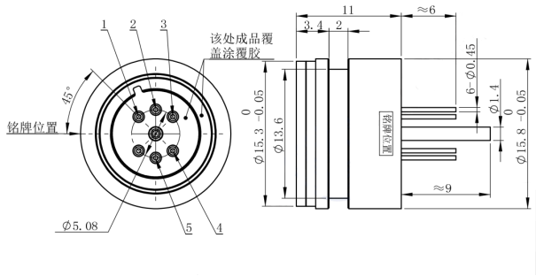 因德瑞MS57 Φ15.8mm压力芯体2