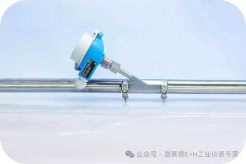 恩德斯豪斯温度测量方式，非侵入式