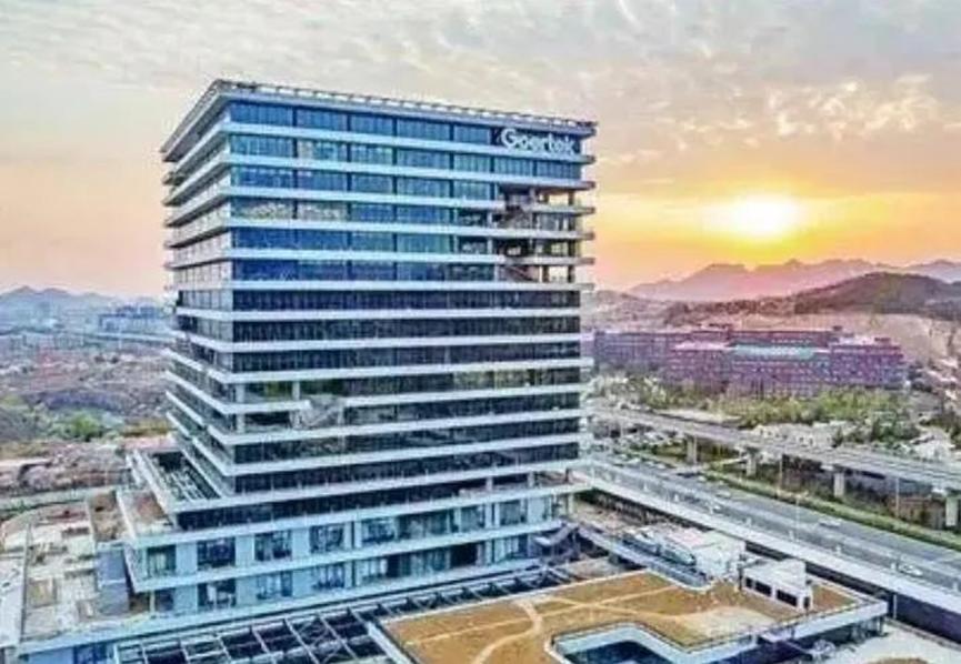 技术实力获国际认可，歌尔微加入FiRa国际联盟2