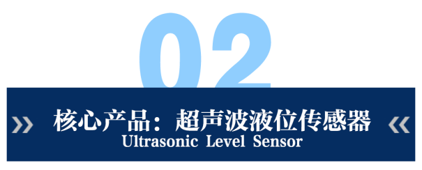 精准监测，高效节油——揭秘车队燃油管理的“智慧之眼”3