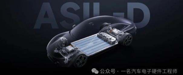 小米SU7 Max的电池管理系统中关键传感器如何配置？1