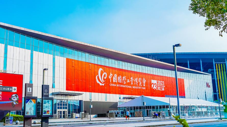 上海长江集团携自研传感器重磅亮相2023中国工博会，加速国产传感器崛起1