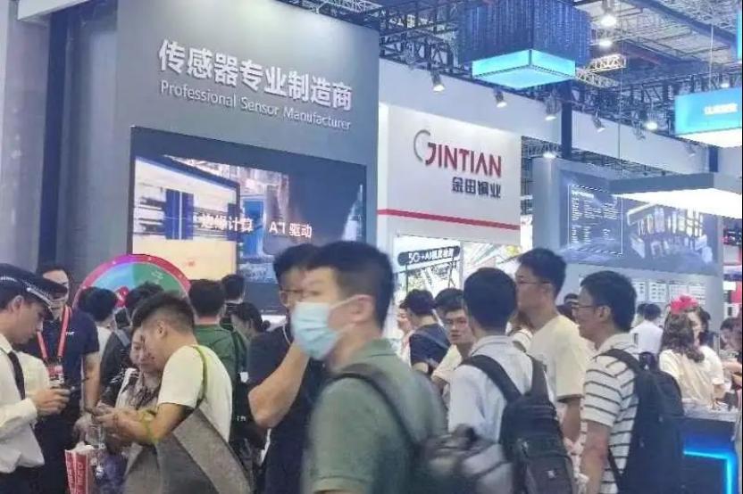 第23届中国工博会完美收官，长江携标签传感器、安全光幕传感器、激光位移传感器等方案展现品牌实力！3