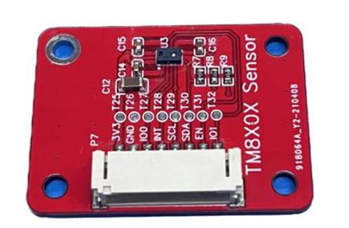 高性能AMS-TMF8821传感器模块——JYJS_TMF8801_DEMO_V1.0