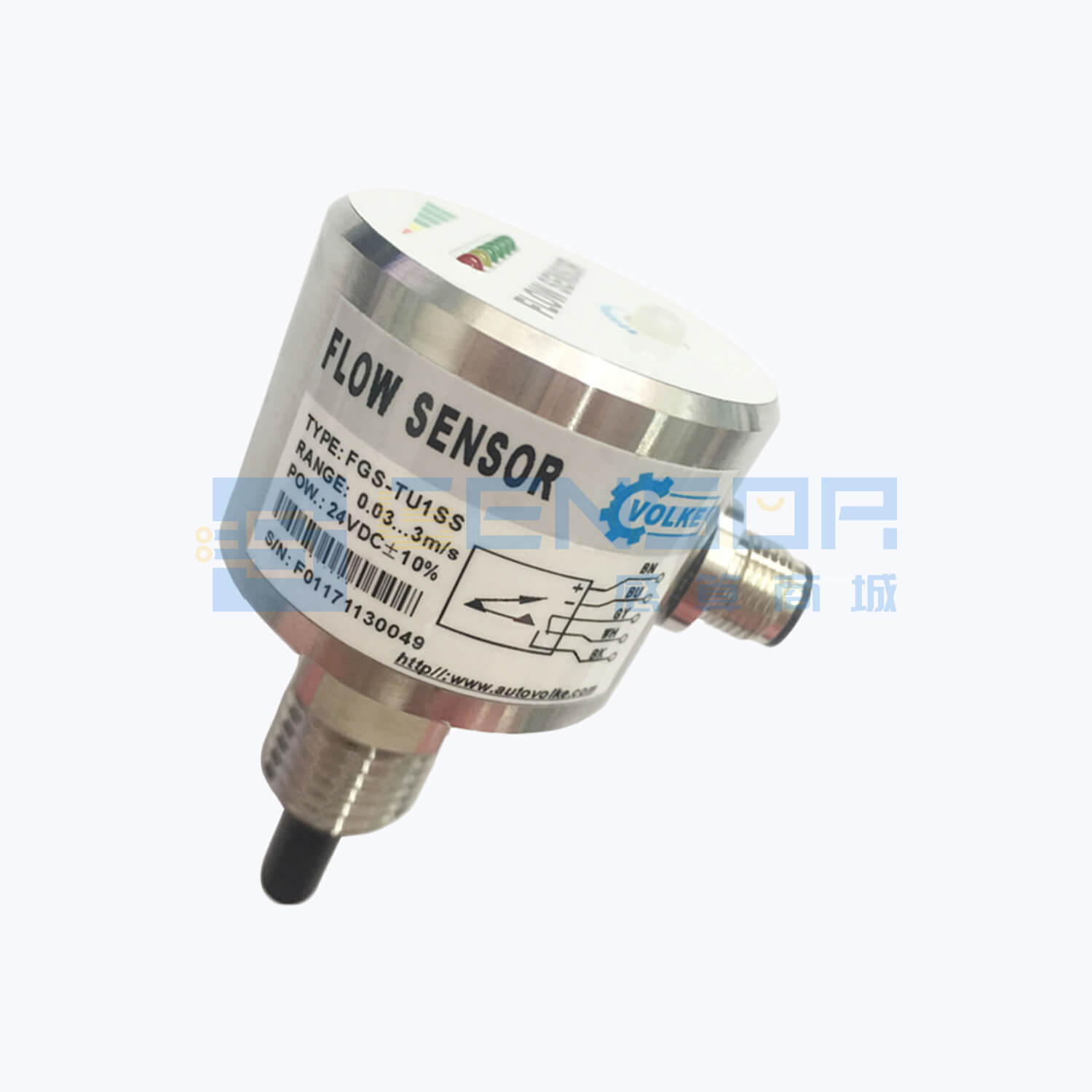 FGS型(220V 继电器 小探头)