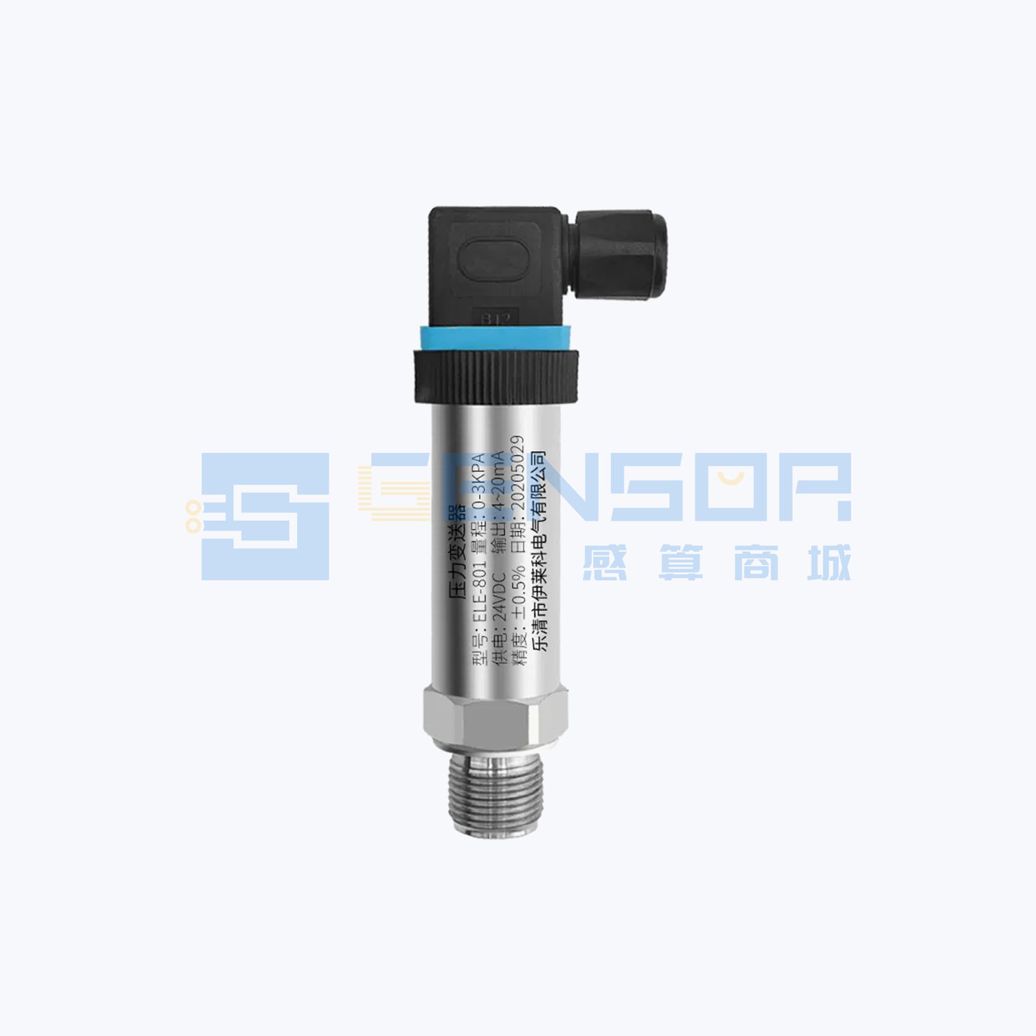 ELE-801 3Kpa