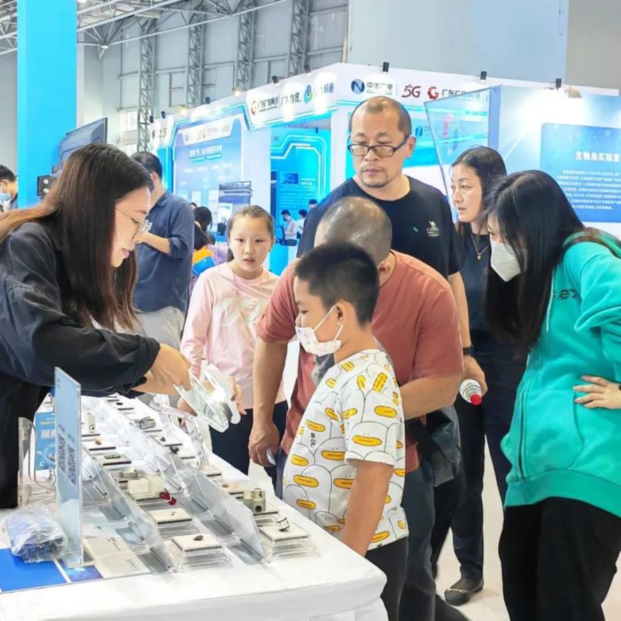 奥松电子携温湿度传感器、气体传感器、流量传感器等二十余款MEMS智能传感器亮相广东科普嘉年华2