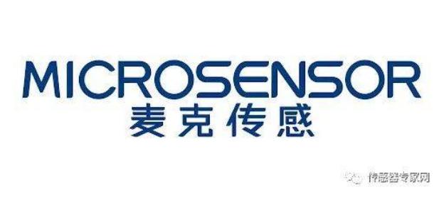100亿元1188家！工信部发文，继续财政支持这15家传感器企业发展！（附全名单）3