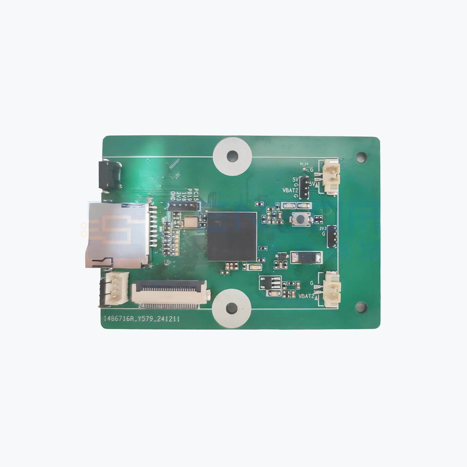 800W像素摄像头方案