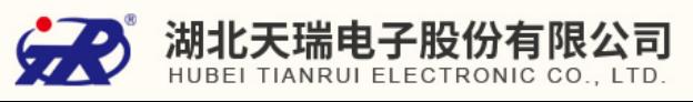 100亿元1188家！工信部发文，继续财政支持这15家传感器企业发展！（附全名单）5
