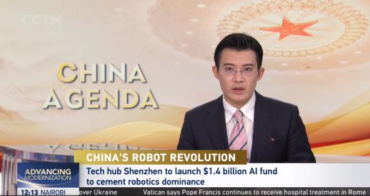 海伯森技术 | CGTN聚焦:深圳“机器人革命”背后的感知引擎