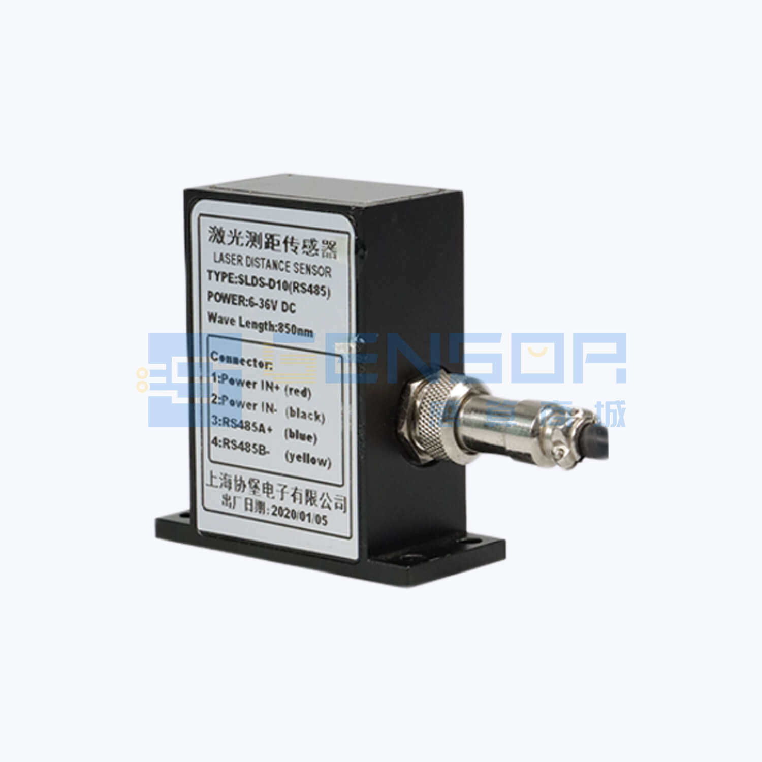 SLDS-D20(RS485)