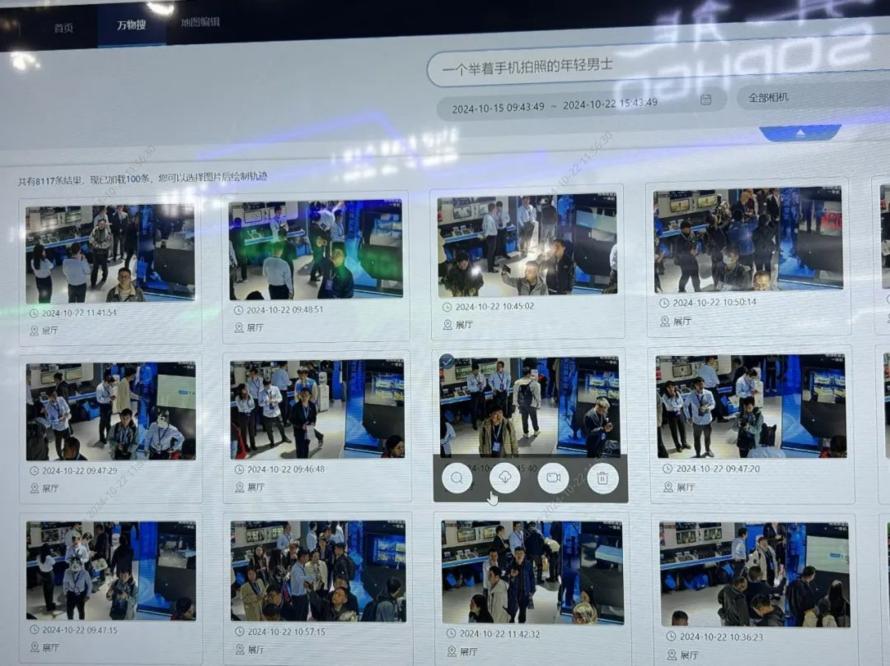 「装备大模型化」落地破圈！AI技术的一次自证与他证6