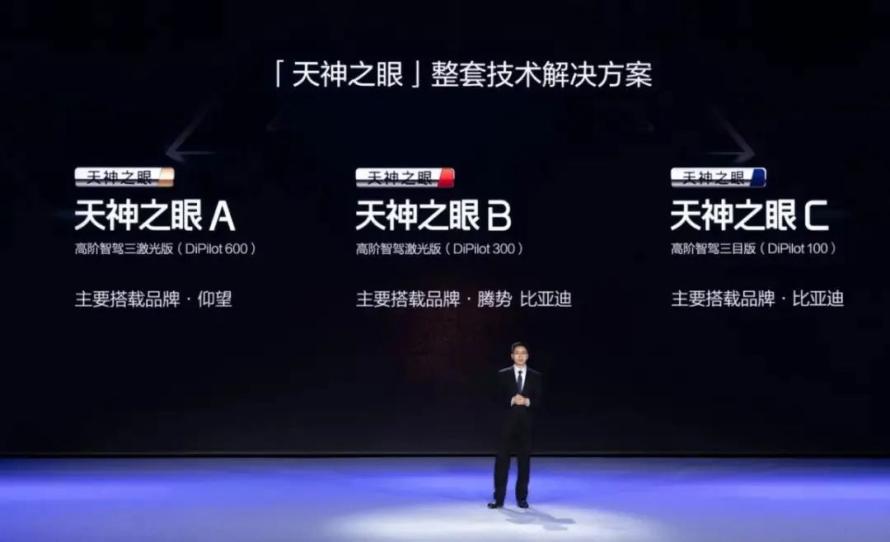 图片20.png