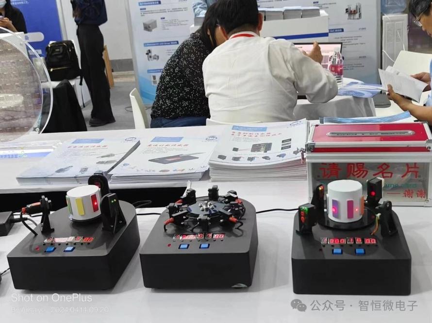智恒微电子深圳国际传感器展会圆满收官，重点展示背景抑制传感器、计数传感器、液位传感器等系列产品2