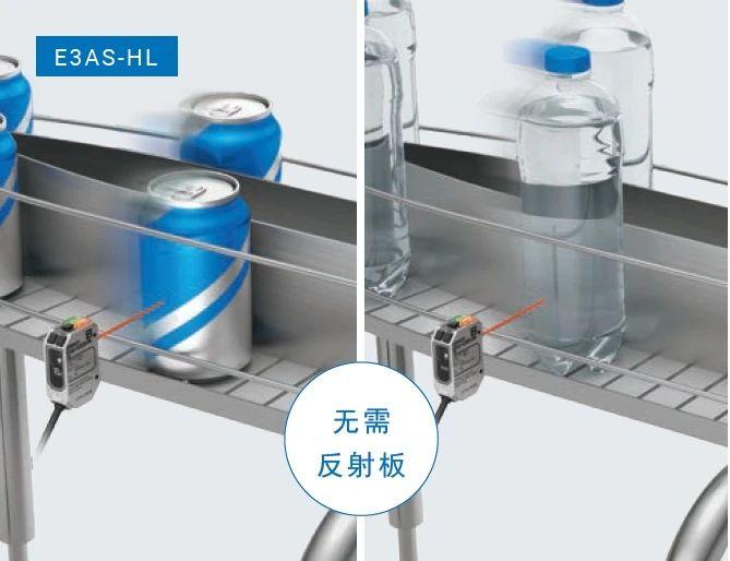 欧姆龙E3AS-HL：搭载FPGA的CMOS激光传感器，稳定检测复杂工件9