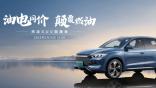 出口车辆数创新高，多国力邀比亚迪建厂