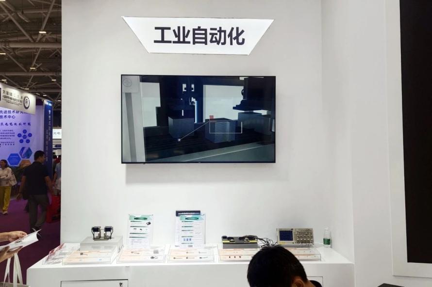 可天士参加第二十四届中国国际光电博览会，多款传感器系列明星产品虹管传感器、环境光传感器等悉数亮相现场9