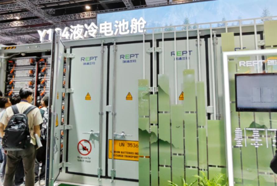 VOLKE工业传感器：助力提升液冷储能装置系统的安全与可靠性1