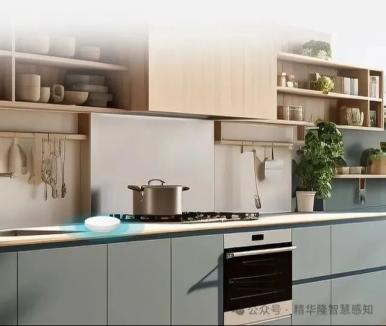 物联慧生活，4G更畅快