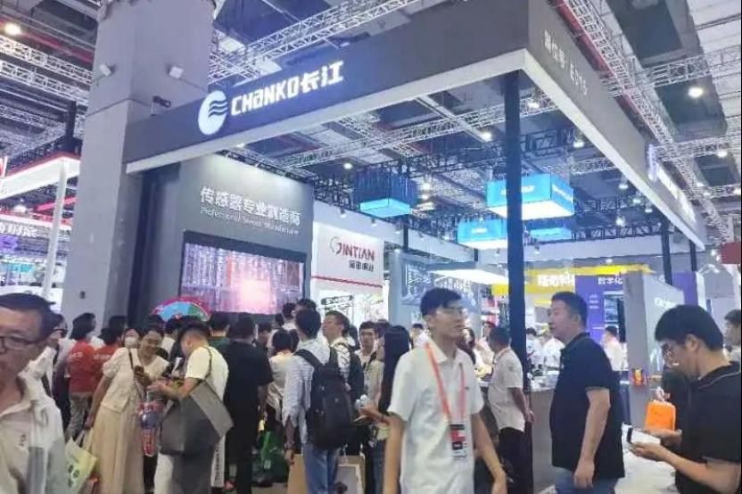 第23届中国工博会完美收官，长江携标签传感器、安全光幕传感器、激光位移传感器等方案展现品牌实力！4