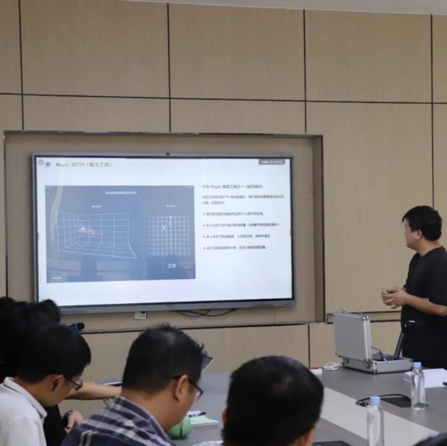 精华隆的智慧解决方案：以无限智慧，革新感知纪元！5