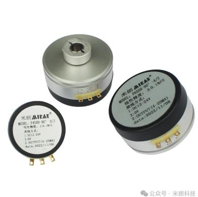 米朗科技—PX系列磁感应角度位移传感器