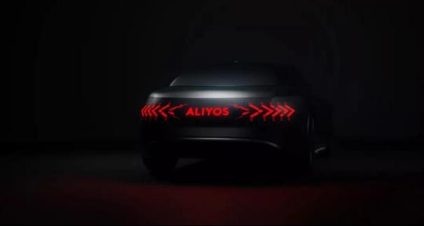 打破框框：ALIYOS™还汽车照明设计 “自由”2