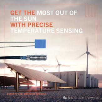 【应用方案】温感在太阳能应用中的关键作用