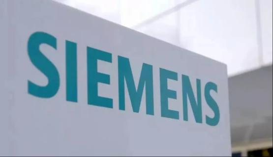 西门子新收购完成！工业驱动家族再扩充