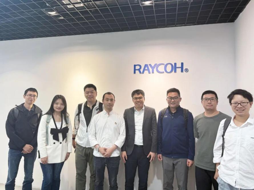 ST意法半导体中国区市场及应用总监曹锦东—行赴RAYCOH锐科智能交流访问2