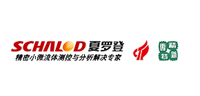 Schalod 夏罗登