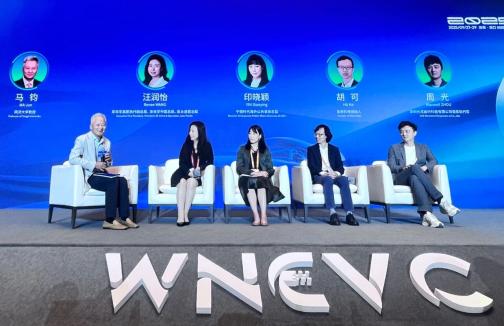 与创新者共舞,采埃孚与中国企业合奏新章