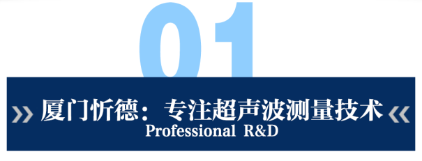 精准监测，高效节油——揭秘车队燃油管理的“智慧之眼”1