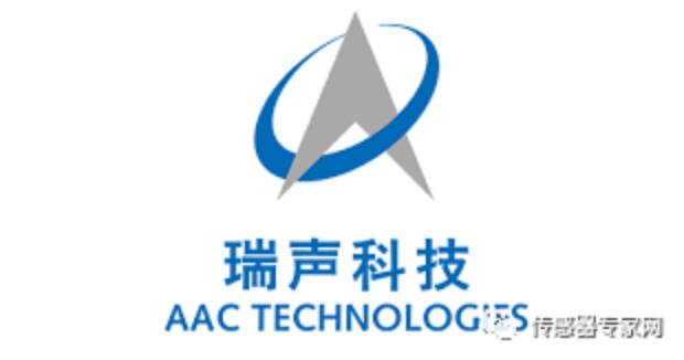 1454亿元！最新全球MEMS厂商TOP 30排名公布，这5家中国公司杀入！（附全名单）29