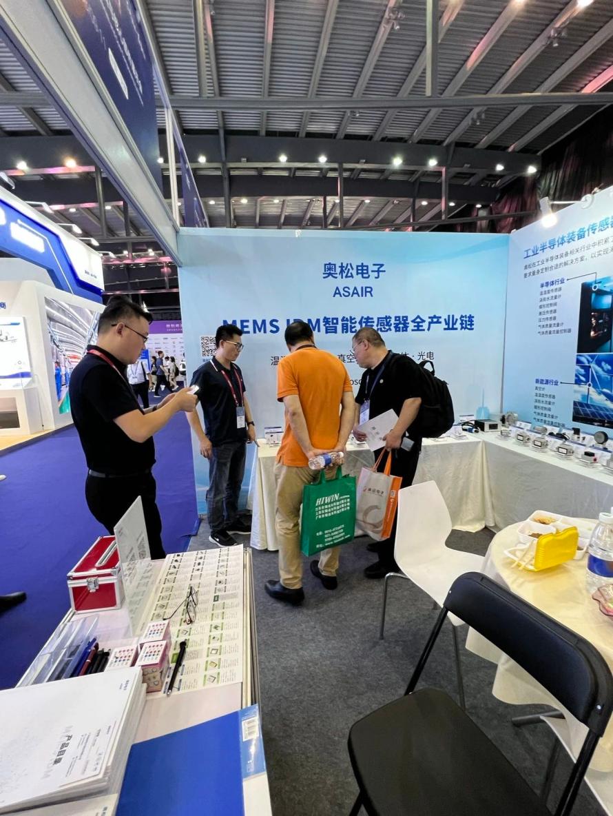 聚焦半导体设备传感器解决方案！奥松电子亮相CSEAC 2023，分享传感器设计制造及应用的创新与实践3