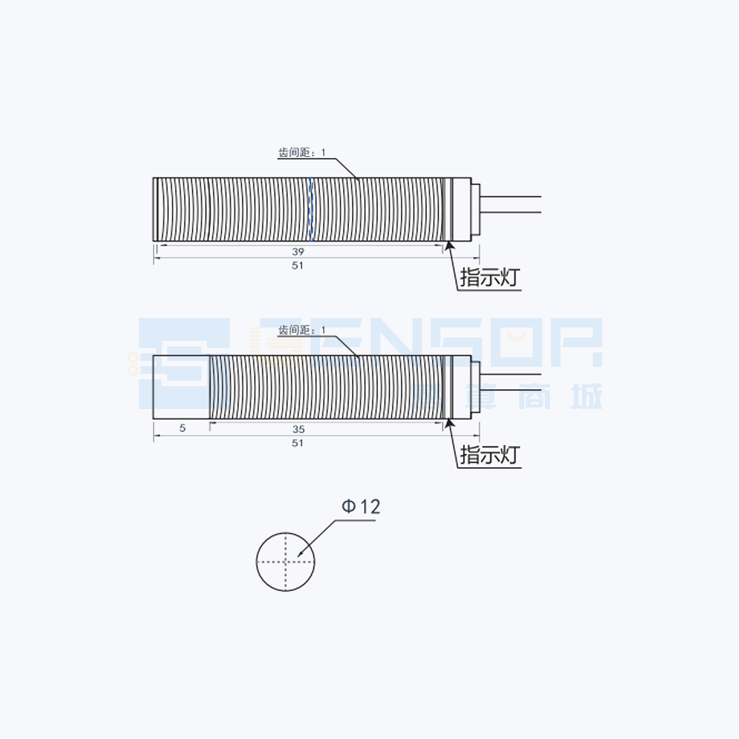EB-M12KN