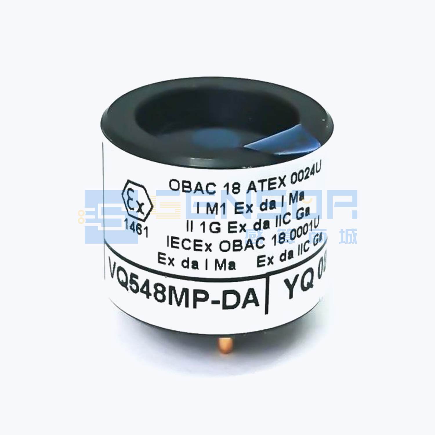 VQ548MP-DA