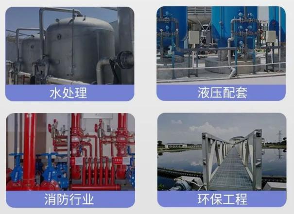 隆旅干货 | 继电器类产品工作原理与作用及应用2