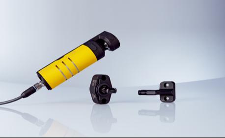 采用无线射频识别监控的安全锁定装置FLEXLOCK