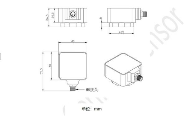 颠覆式创新：无需数采器单网线直连服务器，实现振动波形实时采集！3