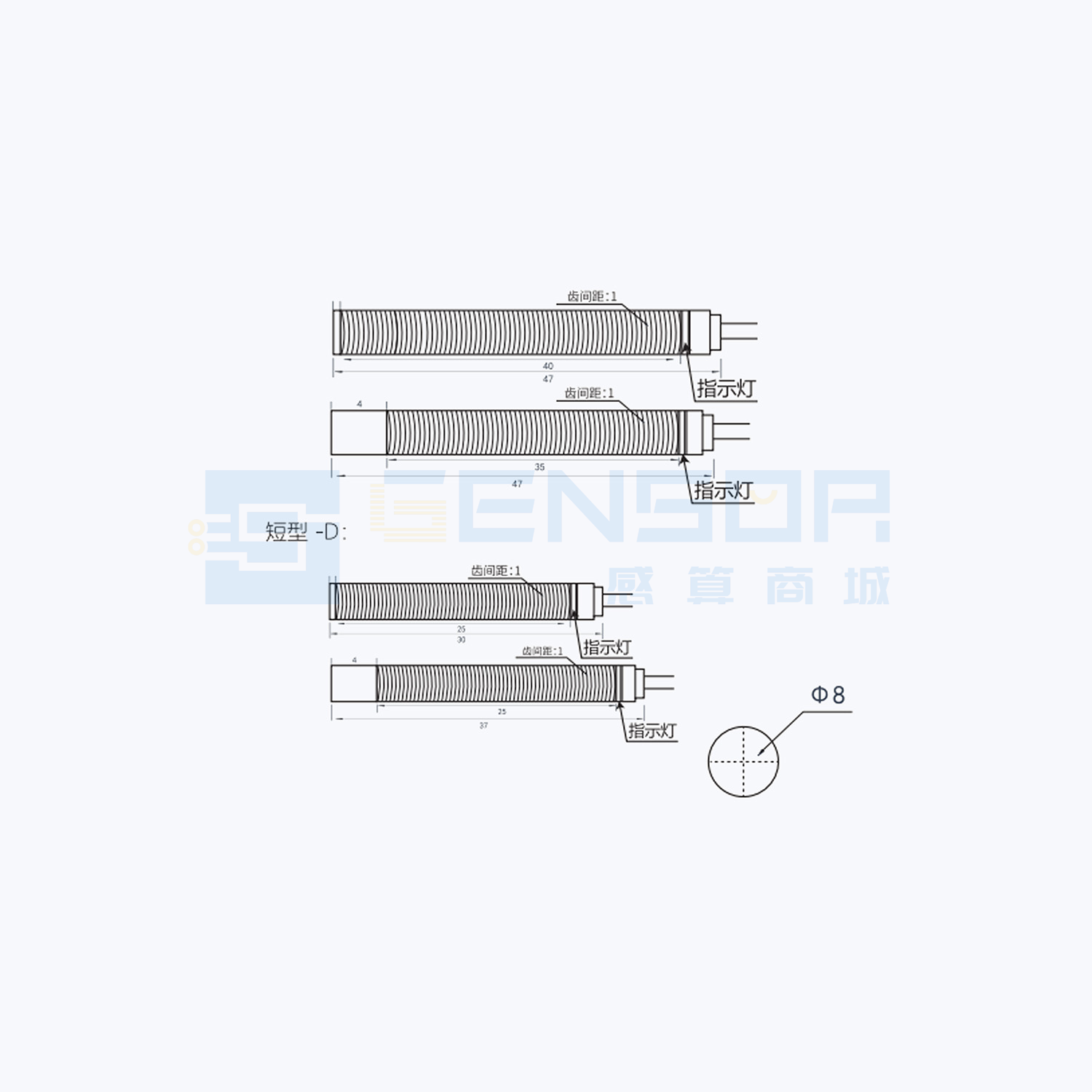 EB-M08KS