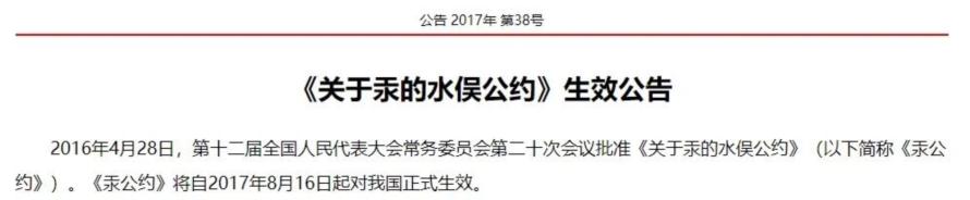 智测电子新品上市|参考测温仪系列新增实力猛将！10
