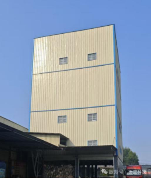 智慧养殖场物料仓检测管理方案10