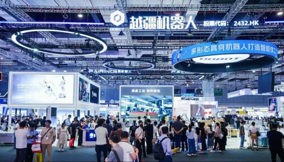 越疆：推出 “超级工厂” 方案 ！