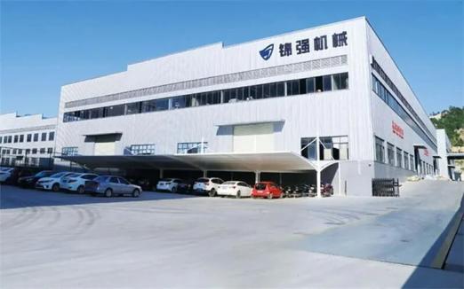 锦强机械：构建产销一体平台，开启智能制造协同新时代